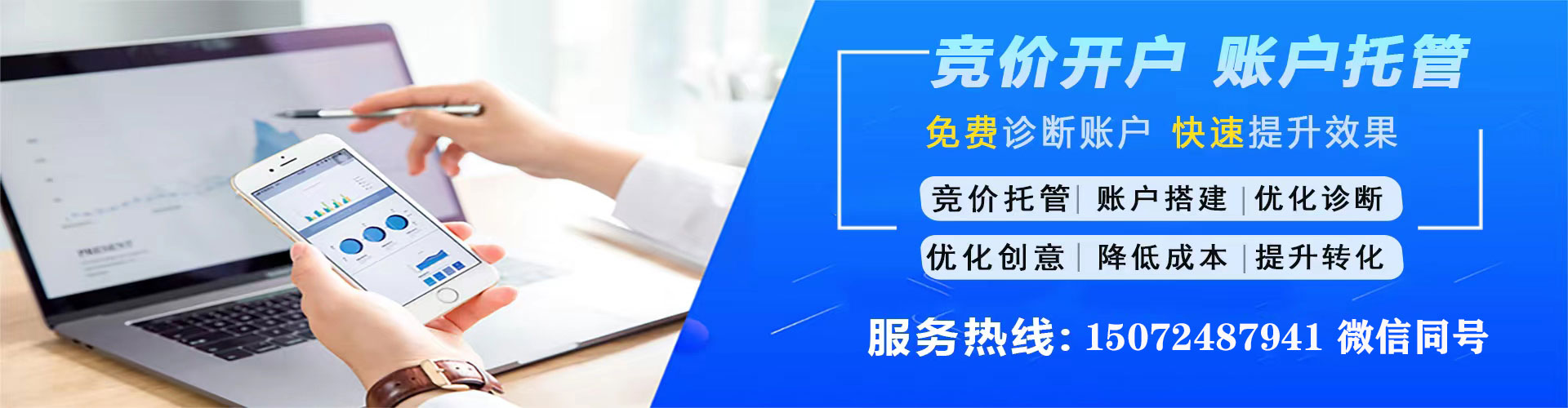 柞水朋友圈信息流